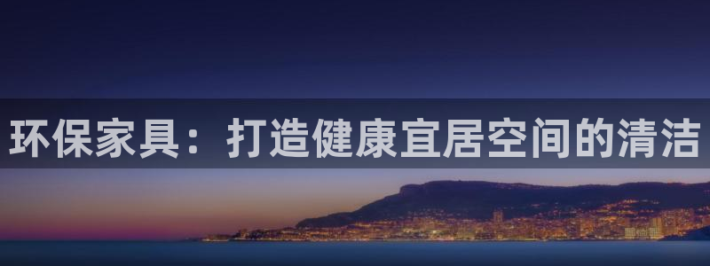 杏耀平台测速地址