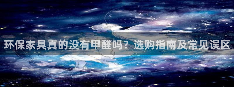 杏耀平台官方网站下载