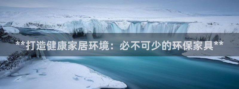 杏耀测速娱乐
