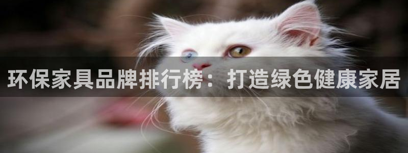 杏耀客户端登陆