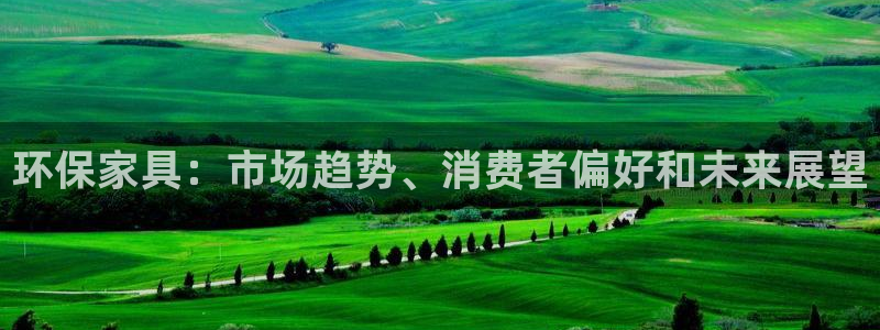 杏耀平台代理