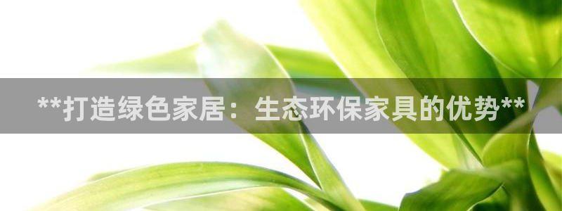 杏耀平台手机下载