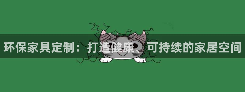 杏耀登陆电脑线路测速