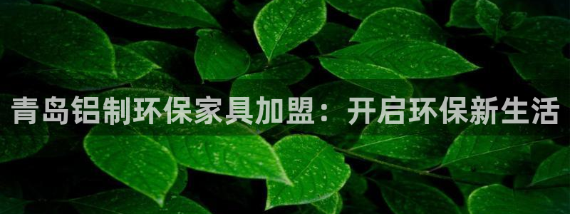 杏耀官网游戏