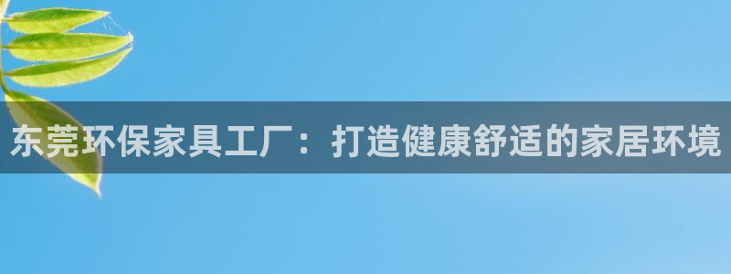 杏耀平台手机下载