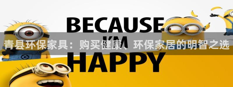 杏耀平台可以提款吗
