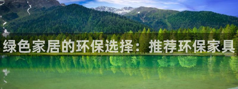 杏耀主管qq