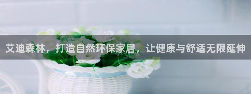 杏耀代理主管qq