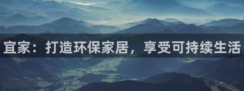 杏耀注册开户