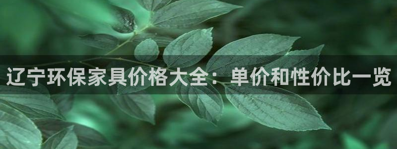 杏耀平台代理怎么赚钱