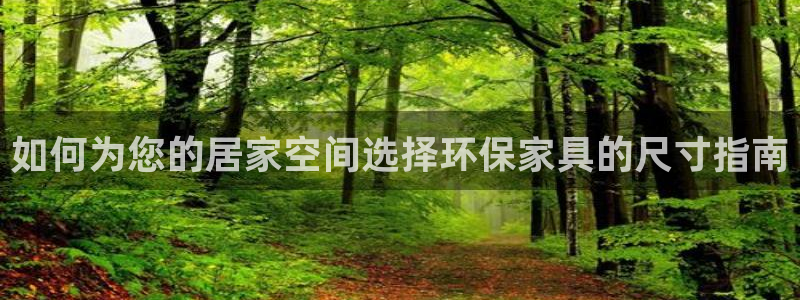 杏耀平台娱乐