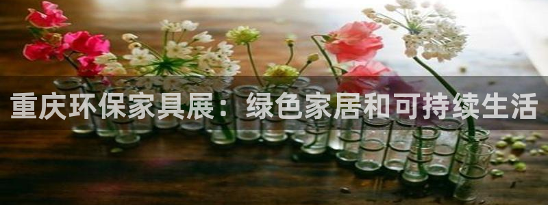杏耀平台服务中心是干嘛的