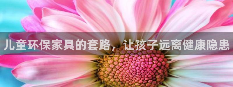 杏耀平台娱乐