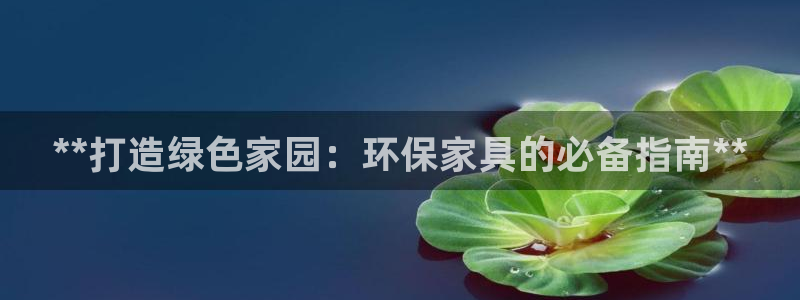 杏耀平台还在吗