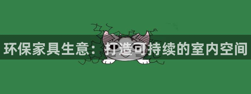 杏耀注册杏耀登陆