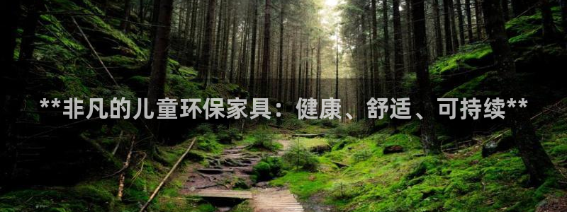 杏耀代理日工资多少