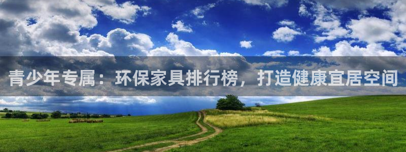 杏耀平台还在吗