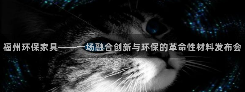 杏耀平台代理怎么赚钱