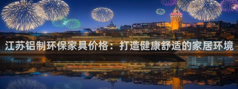 杏耀总代理