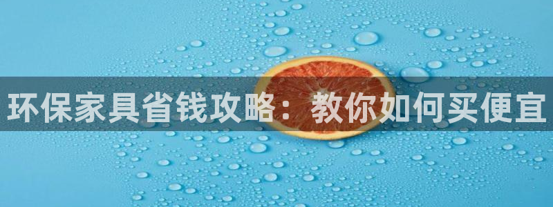 杏耀官网登陆