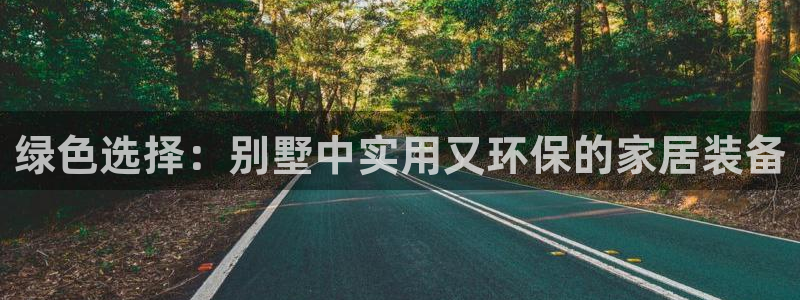 杏耀平台可以提款吗
