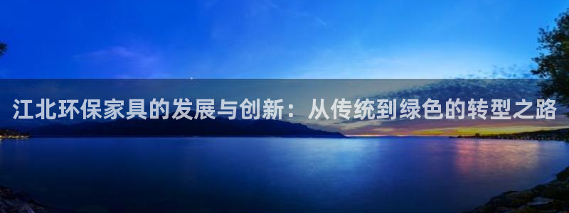杏耀注册主管