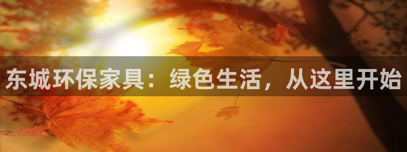 杏耀平台待遇