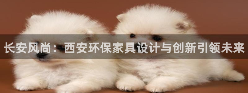 杏耀平台怎么样?