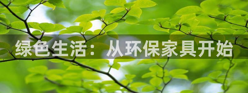 杏耀平台服务中心怎么样
