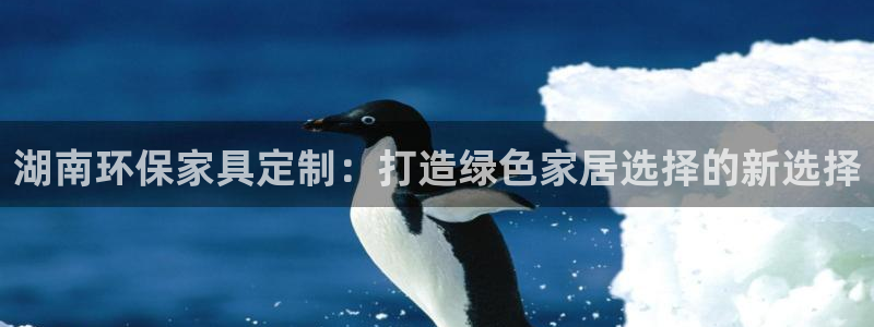 杏耀平台注册网址