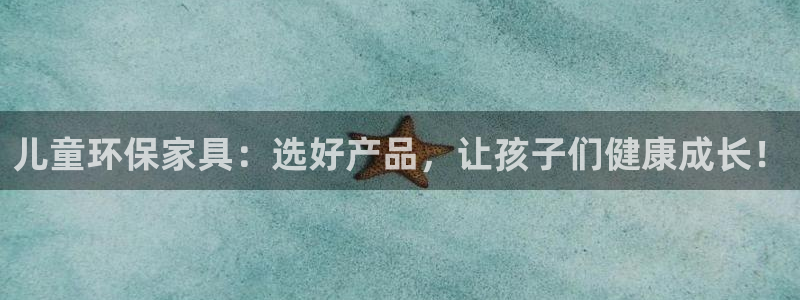 杏耀平台在线注册