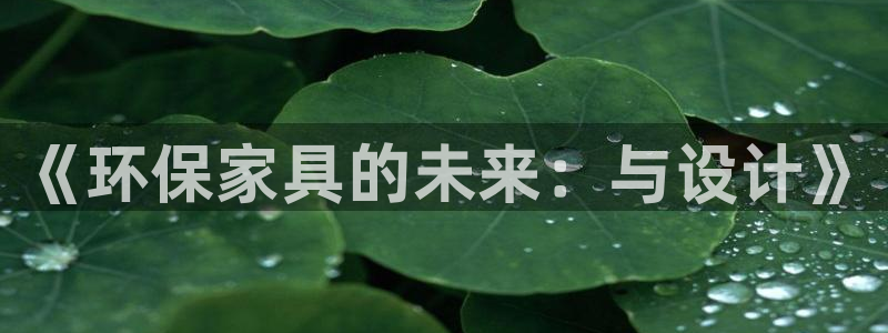 杏耀平台怎么样