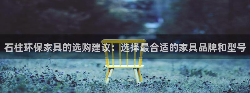 杏耀平台地址