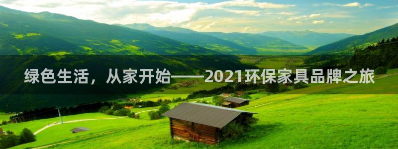 杏耀官方娱乐