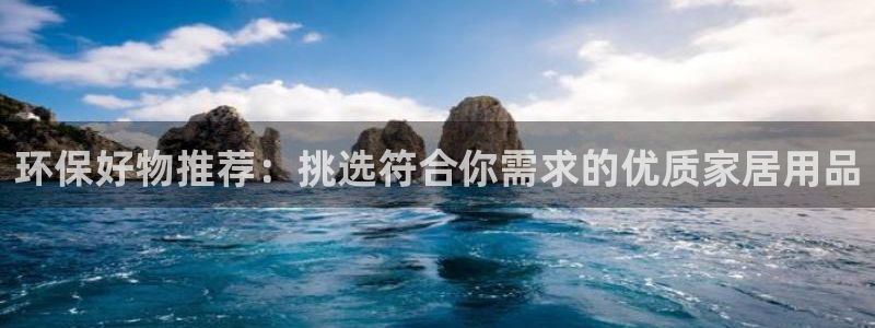 杏耀官网娱乐