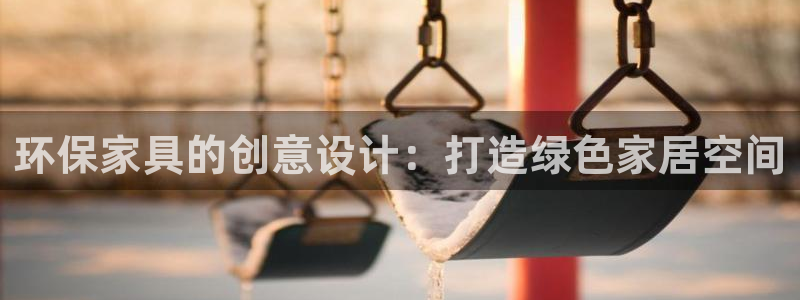 杏耀平台娱乐