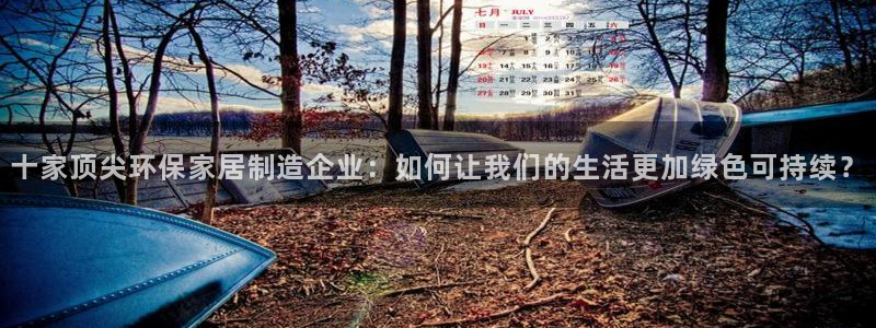 杏耀平台代理注册多少钱