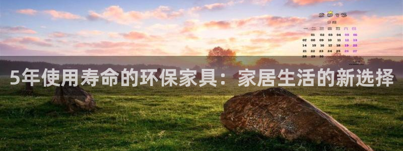 杏耀注册登入