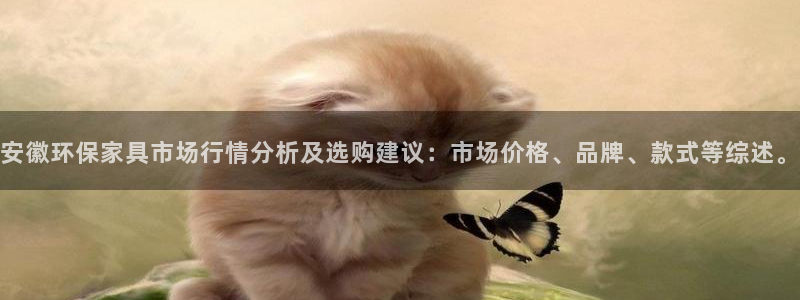 杏耀平台服务中心