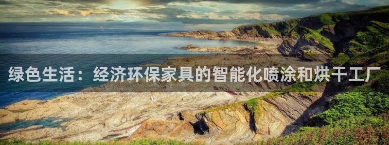 杏耀平台登陆测速