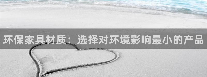 杏耀手机客户端