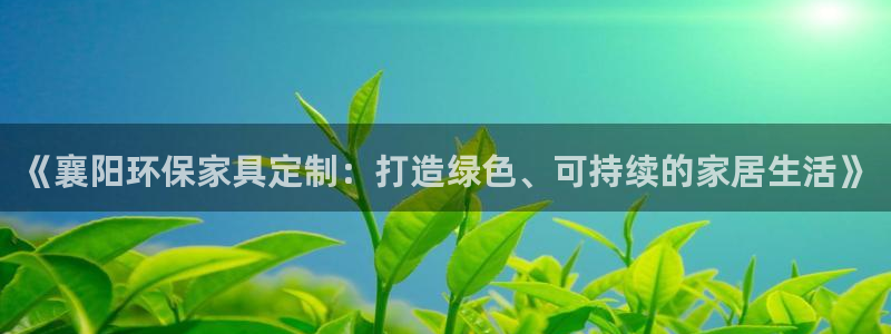 杏耀登入测速