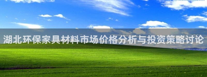 杏耀登陆测速