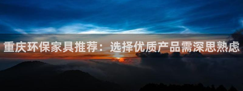 杏耀开户app下载