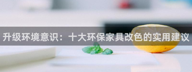杏耀平台怎么样