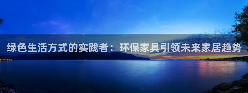 杏耀平台得专用通道