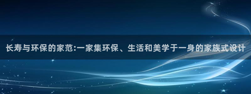 杏耀官方娱乐