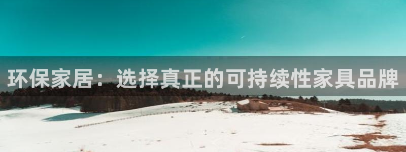 杏耀网址官网