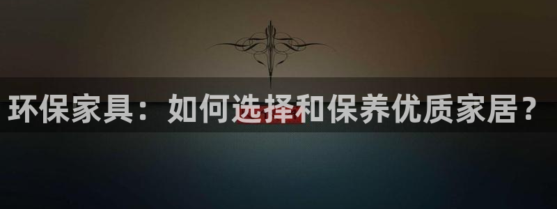 杏耀平台地址