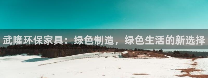 杏耀平台代理怎么赚钱的